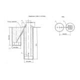 Фото товара - П 7,5