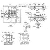 Фото товара - П 18