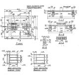 Фото товара - П 25