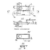 Фото товара - П 2 б (ВТИ-КЖ 01-83)