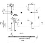 Фото товара - П 30-45-16-3-1