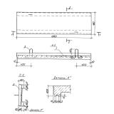 Фото товара - КП 16-5