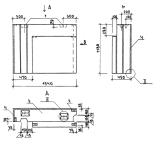 Фото товара - 7БНУ 15-12-45-7,5 п-2