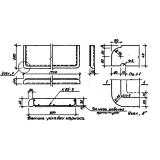 Фото товара - БП 5-17