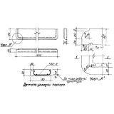 Фото товара - БП 4-13