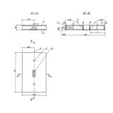 Фото товара - 1АП 25-3