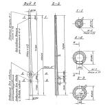 Фото товара - СЦс 0,8-10
