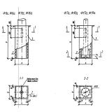 Фото товара - Ф 18 а (Б3.507.1-3.04)