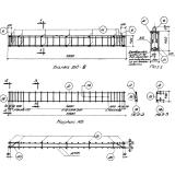 Фото товара - БО 6 (КЭ 01-14)