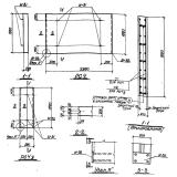 Фото товара - РС 4 (ХТР 1-1)