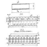 Фото товара - 1П 48-15-6,5 ВрII(5) т (Шифр 0-312)