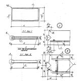 Фото товара - П 15-7,5 (ТПР 320-069.86)