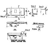 Фото товара - ЛО 16-25 (1.136-1)