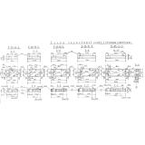 Фото товара - П 23-16 д (Альбом СК)