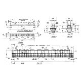 Фото товара - РС 2-5 (ИИС 63)