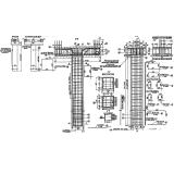 Фото товара - С 6 (3.503-28)