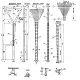 Фото товара - Б 2 (3.503-8/74)