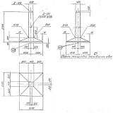 Фото товара - Ф 4-2