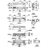 Фото товара - ПТ 5 и
