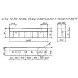 Фото товара - Блок 8