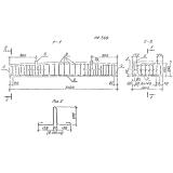 Фото товара - Блок 23