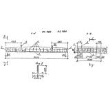 Фото товара - Блок 19 и