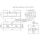 Фото товара - Блок 42
