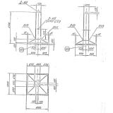 Фото товара - Ф 3