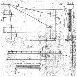 Фото товара - ПТП 26-12