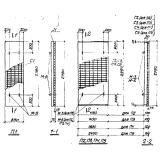 Фото товара - П 1/2