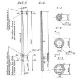 Фото товара - СНВ 9-1,1-2