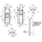 Фото товара - П 26-5 б
