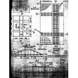 Фото товара - АП 5