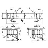 Фото товара - Б 6