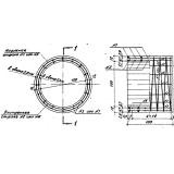 Фото товара - Блок 13