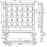 Фото товара - ПО 2