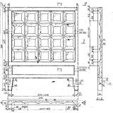 Фото товара - ПО 3