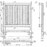 Фото товара - ПО 11