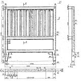 Фото товара - ПО 14