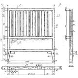 Фото товара - ПО 15