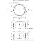 Фото товара - СБ 10 А-2