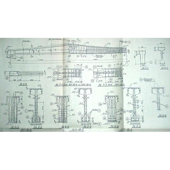 Большое фото товара - 1Б 1-18-3. Вариант №1
