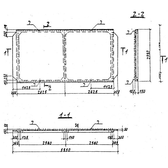 Большое фото товара - 2П 3-8-1. Вариант №1