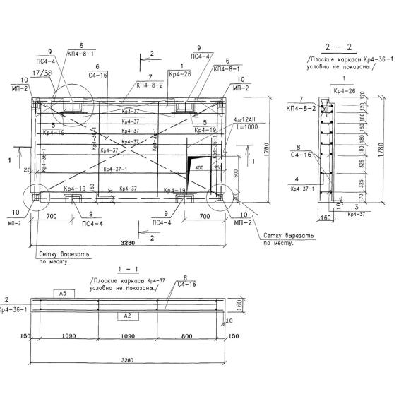 Большое фото товара - ПЛХ 4-1. Вариант №1