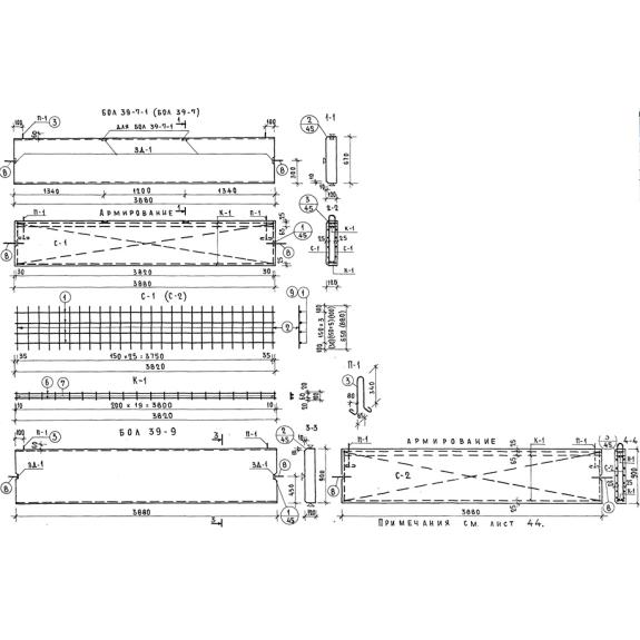 Большое фото товара - БОЛ 39-7-1. Вариант №1