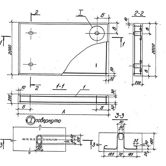 Большое фото товара - ПУ 35-20-2. Вариант №1