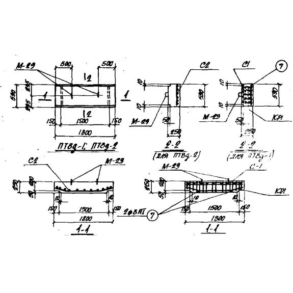 Большое фото товара - ПТ 8д-2. Вариант №1
