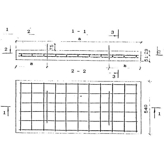 Большое фото товара - П 2. Вариант №1