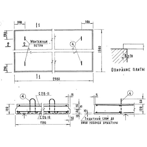 Большое фото товара - ПП 26-16. Вариант №1