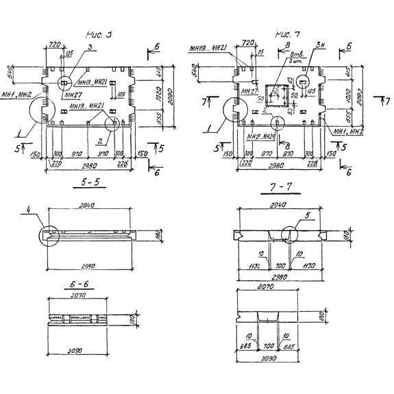 Большое фото товара - МП 4-2. Вариант №1